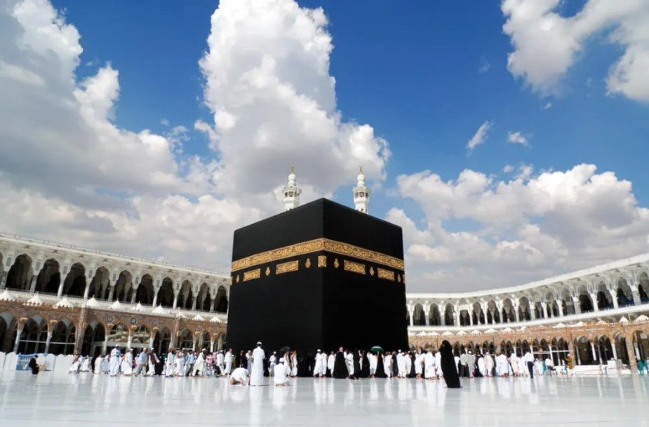 Hajj & Umrah