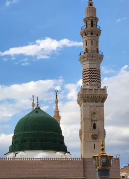 Madinah Hotels