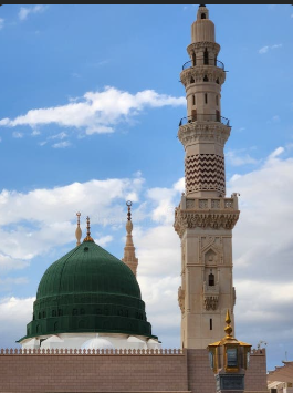 Madinah